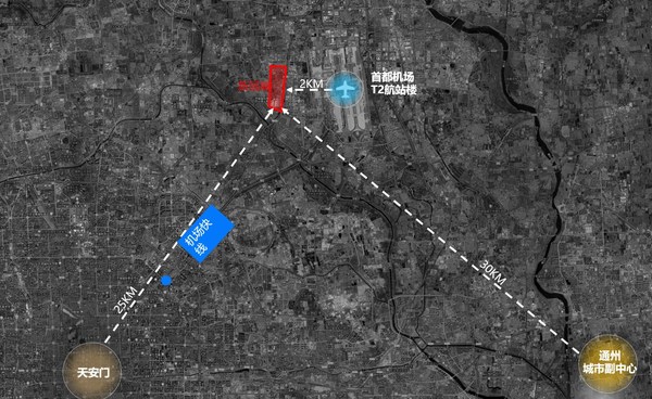 北辰集團聯合體成功競得北京新國展二期項目用地