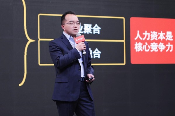 前阿里健康副總裁、創業酵母CFO 孟長安