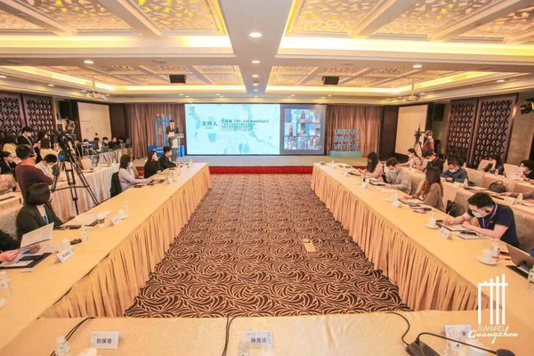 后疫情時代：聚治理智慧 與城市共生 -- 第五屆廣州獎初評結果發布