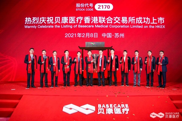 港交所基因測序第一股貝康醫療上市，開啟中國三代試管嬰兒試劑盒“有證”時代