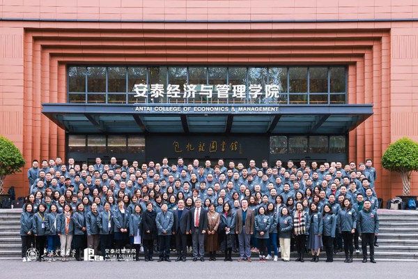行業社群班