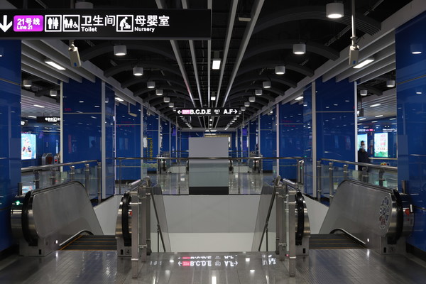 Hitachi Elevator drives the next stage of urban rail transit construction with smart, fully digital solutions