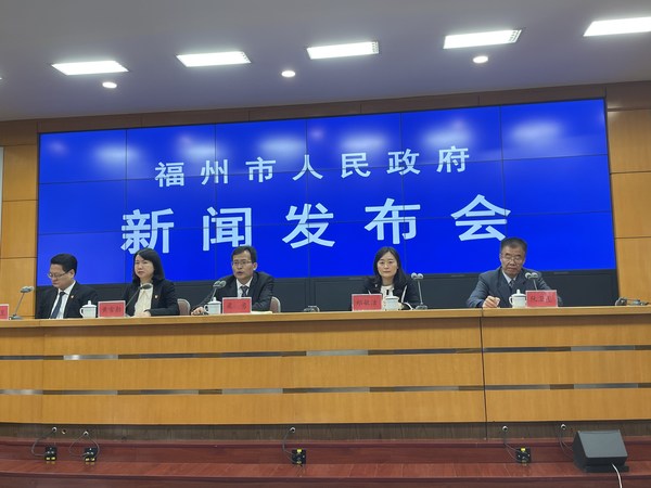 首屆中國跨境電商交易會將于3月18日在福州舉行