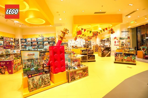 樂高(R)授權專賣店廊坊首店盛大開業