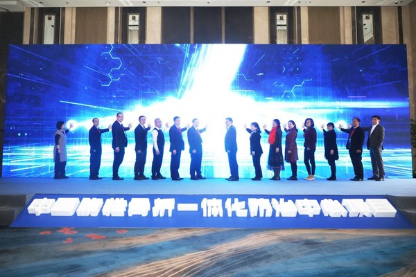 中國脆性骨折一體化防治中心項目正式啟動