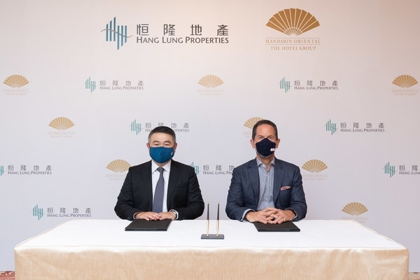Westlake 66 to House Hangzhou's First Mandarin Oriental as a Prestigious Addition to Hang Lung's 11th Large-scale Development on the Mainland