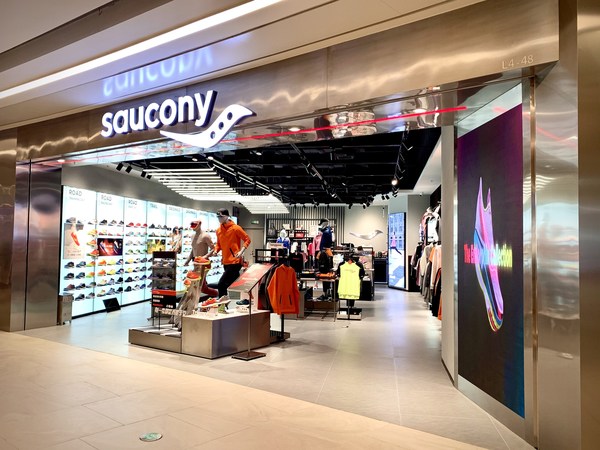 索康尼門店