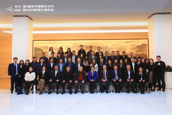 第5屆世界廚師藝術節暨2021新餐飲博覽會舉行新聞發布會