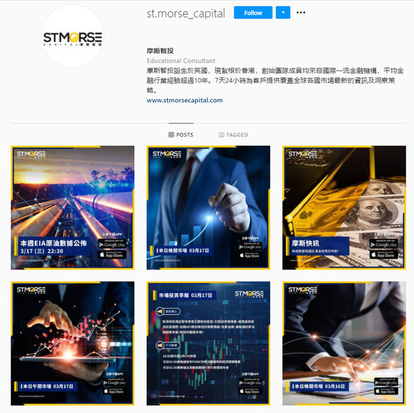 摩斯智投社交媒體Instagram官方賬號