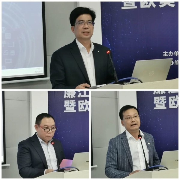 領導致辭（上圖廉江市人民政府副市長江維峰先生；左下圖Eurofins歐陸大中華區電子電器業務總經理張劍先生；右下圖CVC威凱副總經理、CVC威凱湛江公司總經理凌宏浩先生）