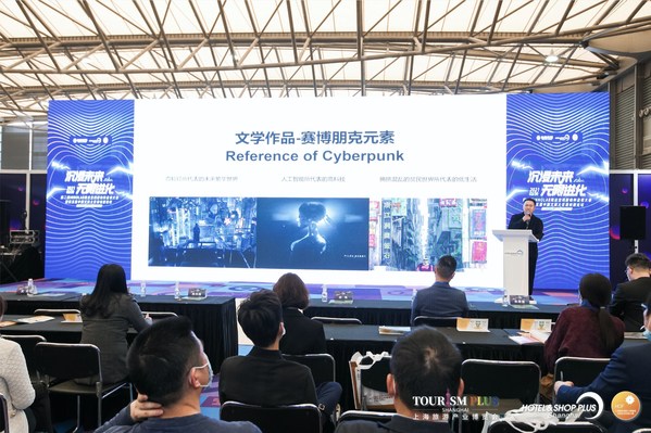鋒態度酒店：賽博朋克注定是“未來”的酒店主旋律