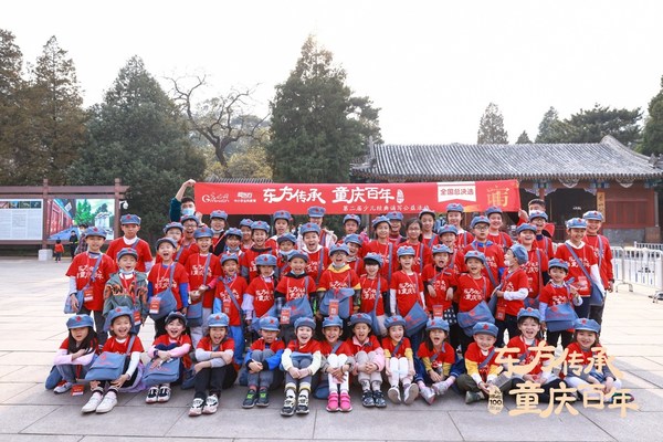 “紅色研學”之旅圓滿成功