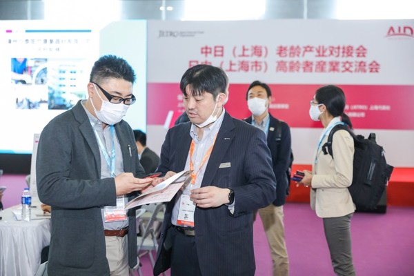 2021上海老博會（AID 2021）觀眾預約參觀系統全面上線