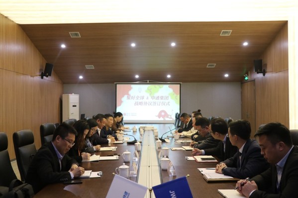 聚好全球與中通快遞達成戰略合作，加速全球化布局
