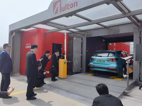 中國石化領導高度肯定奧動20秒極速換電和多品牌多車型共享換電平臺