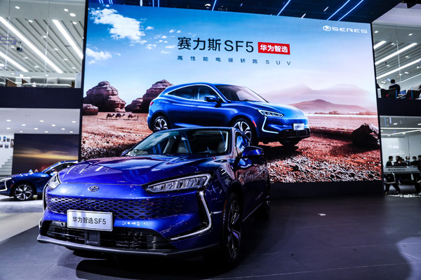 華為智選攜手賽力斯，推出續航“零”焦慮高性能電驅轎跑SUV