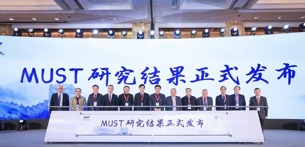 MUST研究發布，麝香保心丸引領中醫藥循證之路