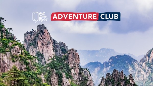 華爾街英語Adventure Club安徽行：讓徽文化與英文擦出火花