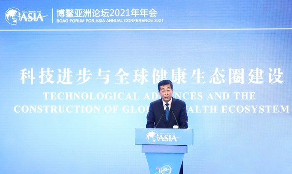 Zhang Jianqiu Yili Group CEO, ???? ???? Yili? ?? ?? ??