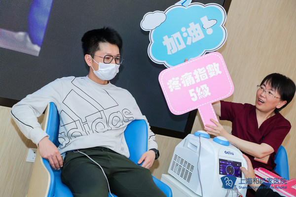 上海和睦家醫院舉行“孕育新生活”一站式產前產后之旅