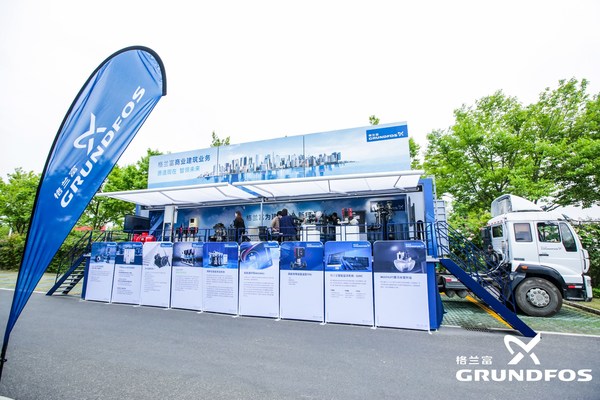 格蘭富商業建筑展車巡回路演蘇州啟航