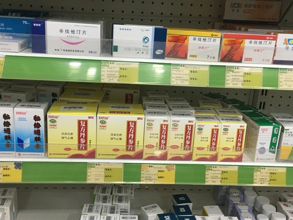 首季開門紅 廣藥白云山凈利潤大增37%
