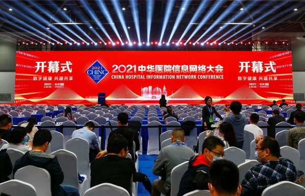 理邦儀器高光亮相CHINC，五大創新方案構建智慧醫療新生態