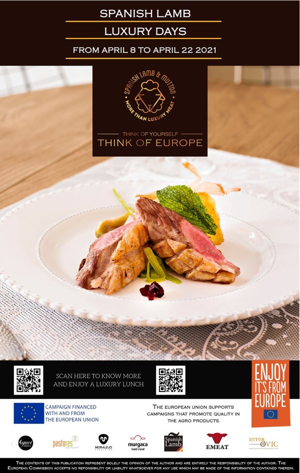 //mma.nyhomeapp.cn/media2/1500558/luxury_lamb_a4_for_press_release_final.jpg?p=medium600