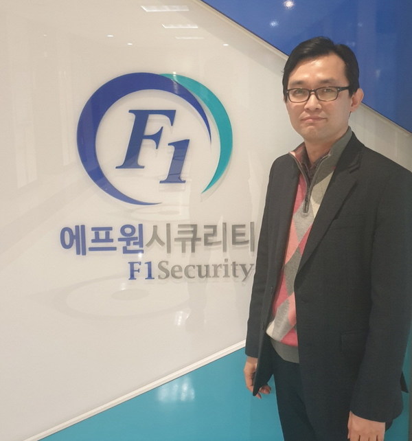 F1 Security, Inc.: M??t c?ng ty chuyên v? các gi?i pháp b?o m?t web n?i ti?ng trên toàn c?u