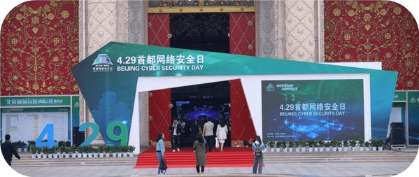 中關村在線（ZOL）21年為產業互聯傳聲
