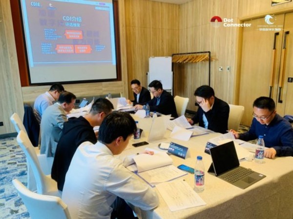 CDIE數字化創新博覽會：全球首創-華鷹數字化指數榜單出爐