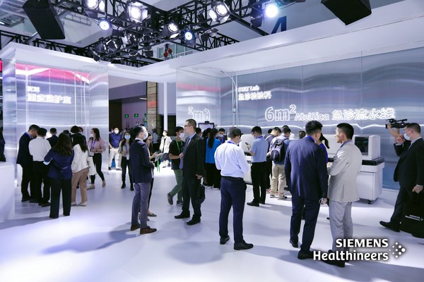兼顧精準、快速與安全，西門子醫療發力檢驗科急危重癥解決方案