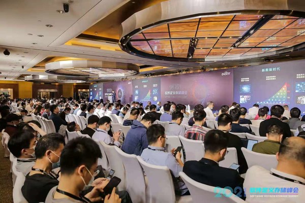 新數據時代，分布式存儲成為主流