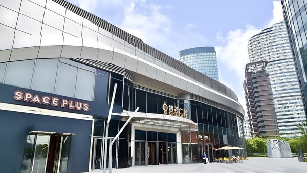 博薈廣場ONE EAST零售商場開門迎客