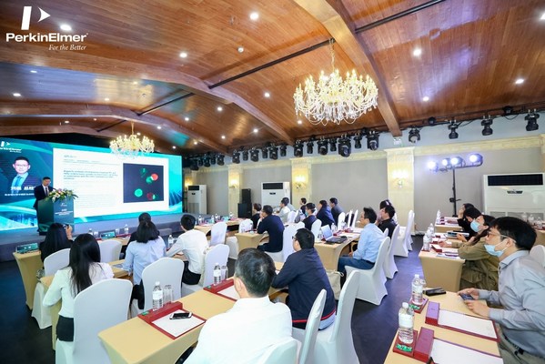 珀金埃爾默與13家實驗室達成戰略合作協議 推動生命科學前沿探索