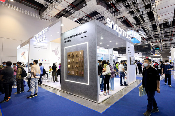 //mma.nyhomeapp.cn/media2/1521059/1.jpg?p=medium600