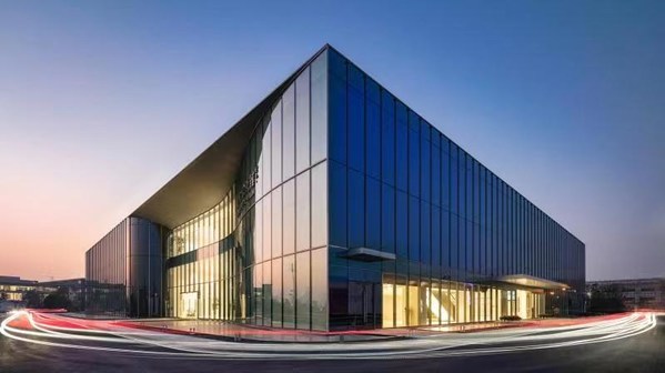Photo shows the GCL Energy Center based in Suzhou, east China's Jiangsu Province.