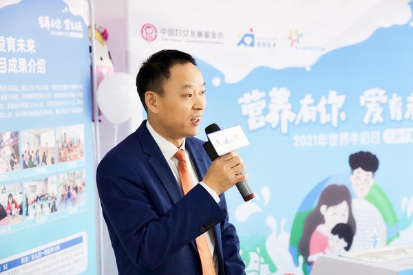 荷蘭皇家菲仕蘭中國高級副總裁楊國超在活動上致辭