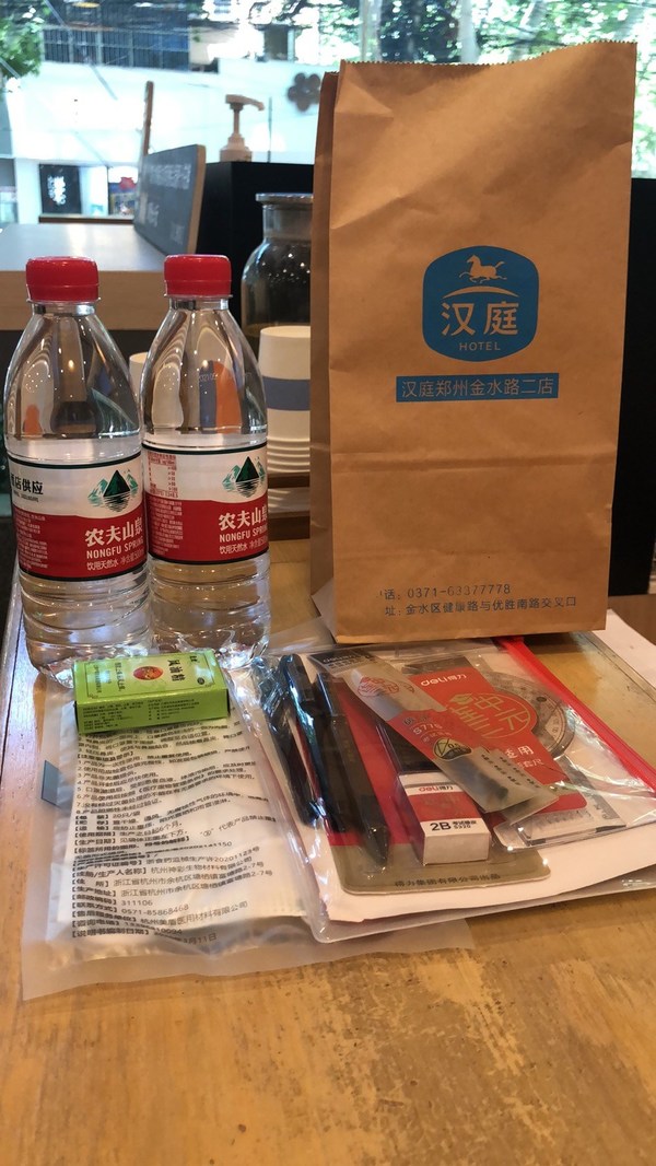 2021年高考房預訂量持續攀升，華住旗下酒店定制化服務助力考生