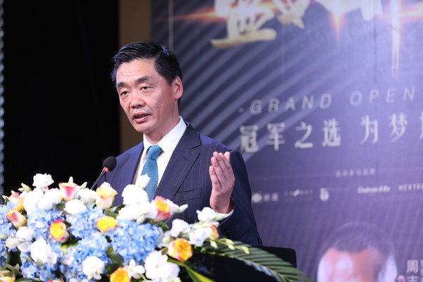 絲漣中國區總經理費鳴杰在典禮上致詞致辭