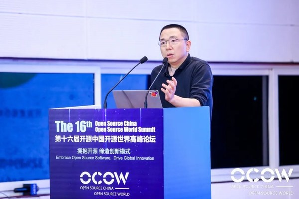 CSDN創始人蔣濤：擁抱中國開源技術生態發展黃金十年