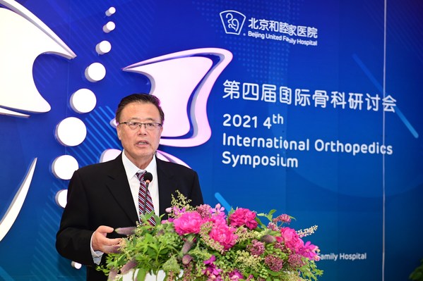 北京和睦家醫院接受健康界專訪：骨科如何成長為增長“第二曲線”