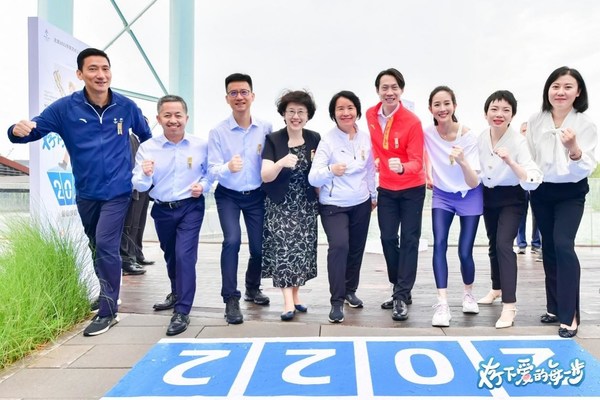 三棵樹加入北京2022冬奧文化公益平臺，接力藍色跑道公益