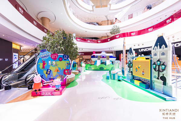 虹橋天地“小豬佩奇-環球探險之旅”主題展開幕