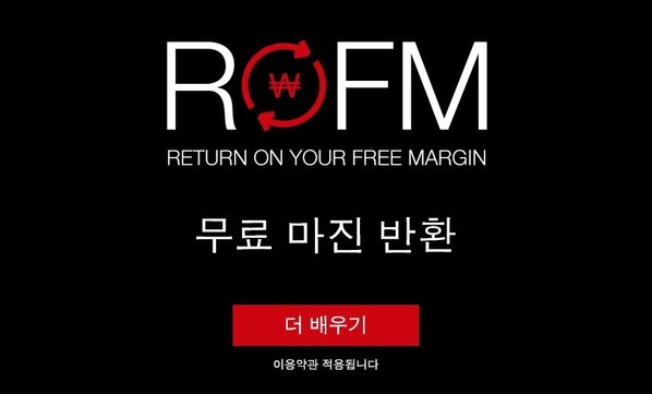 HotForex? ?? ??? ?? ???? ???? ?????