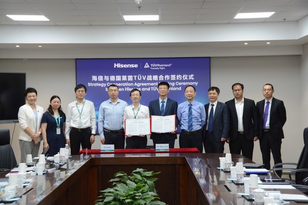 海信成為全球首個獲TUV萊茵ETSI EN 303 645認證的電視品牌