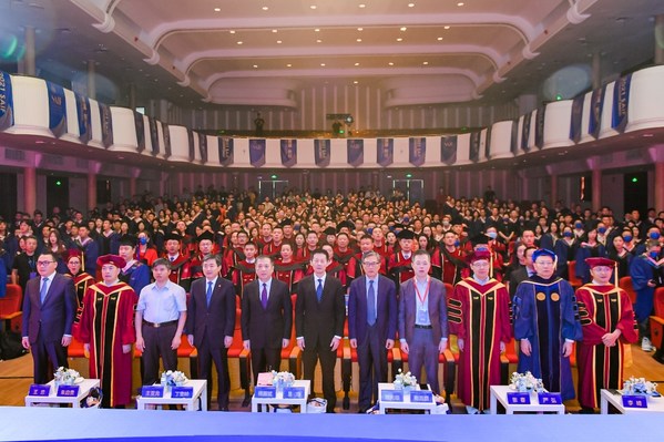 上海交通大學上海高級金融學院2021年畢業典禮舉行