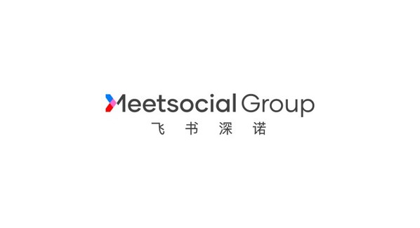 飛書深諾集團品牌全新升級：聯結全球 探索無限