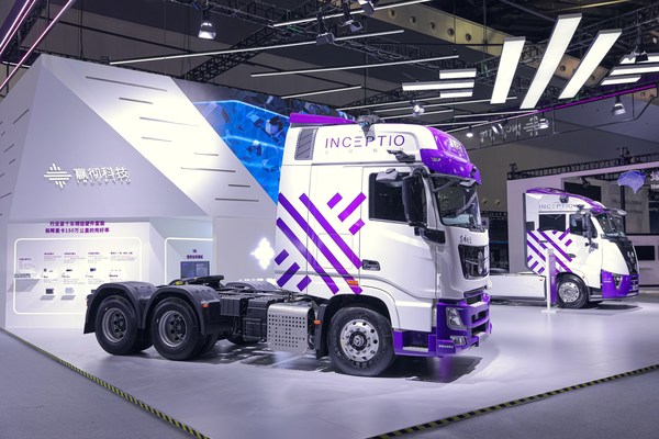 2021世界人工智能大會，嬴徹科技展示最新兩款自動駕駛重卡量產車型