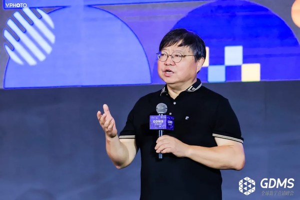 中國廣告協會，會長，張國華